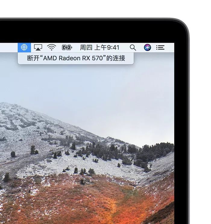 macbook pro13Կ