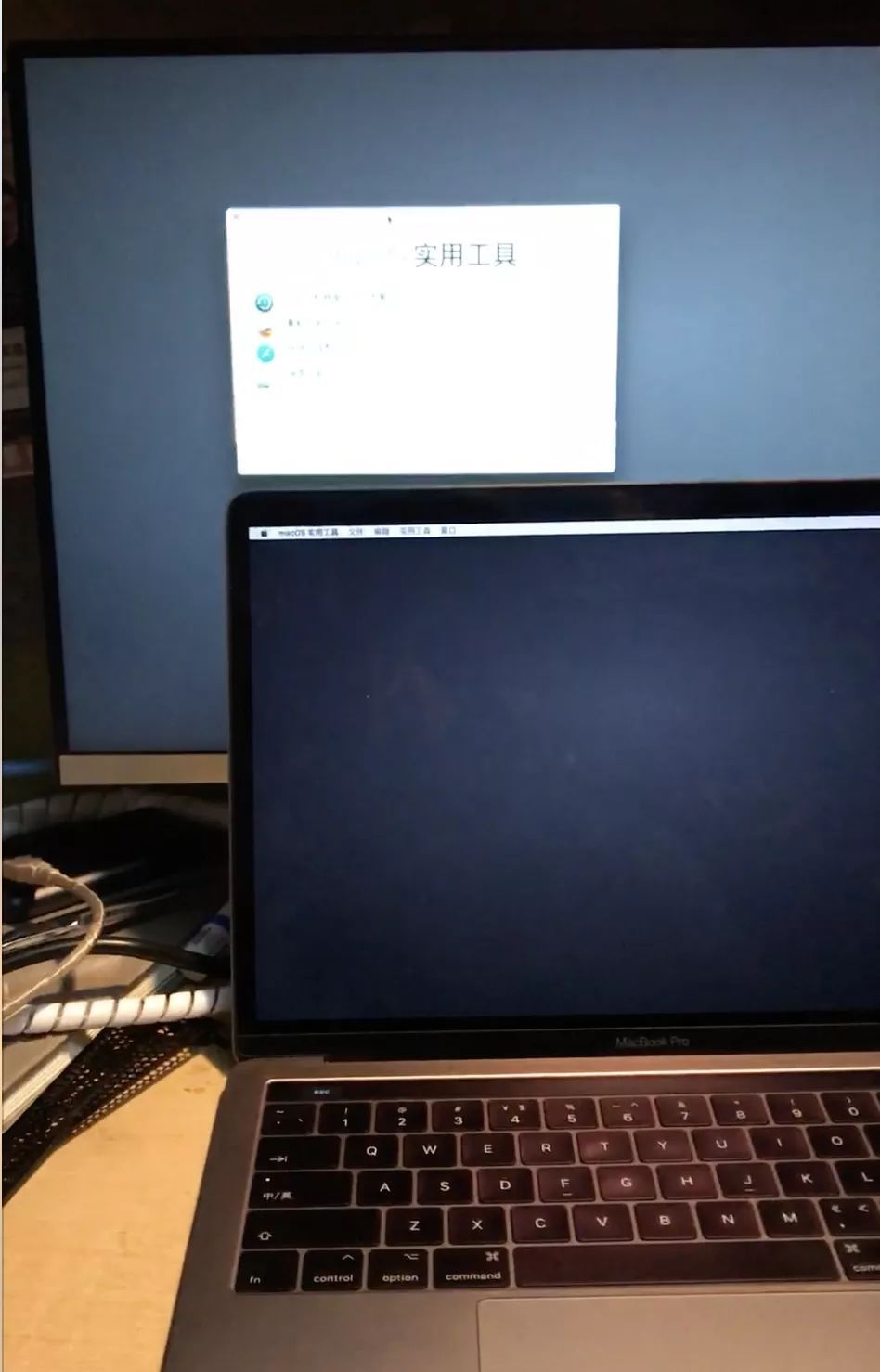 macbook pro13Կ