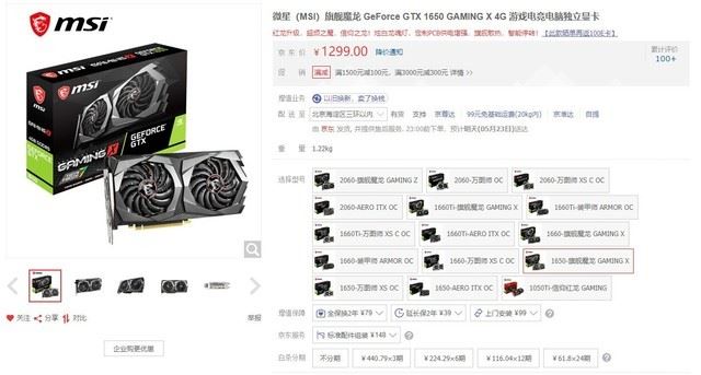 ΢7350Կô