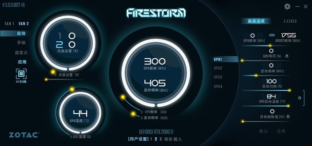 һFireStormԿԶѡܿƿԼԿ