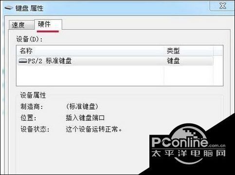 win7Կ_win7ôöԿ_win7Կ