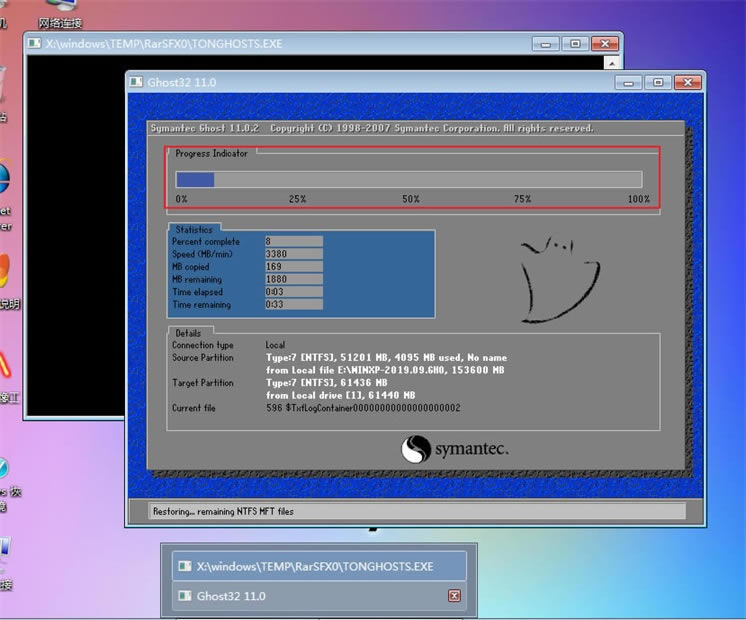 win7Կ_win7Կ_win7ôöԿ