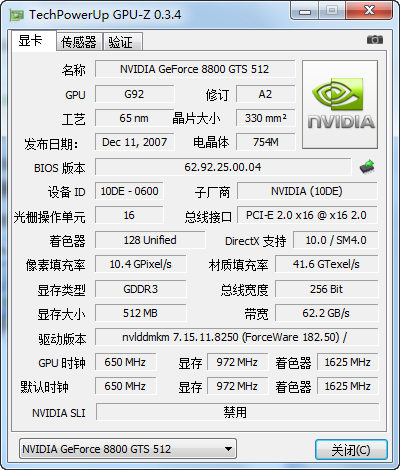amdԿnvidiaԿĸ_amdԿ_amdԿnvidiaԿԱ
