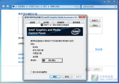 i5˫Կл CQ36Ʒ 