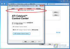 HPdv3-2309txԿл(ͼ)