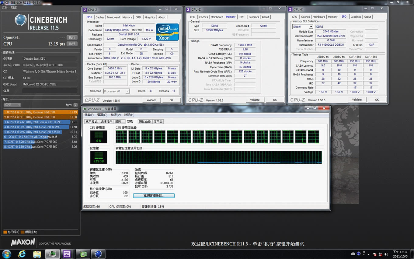x1600Կagp_7600gs agpԿ1080p_agpԿõ