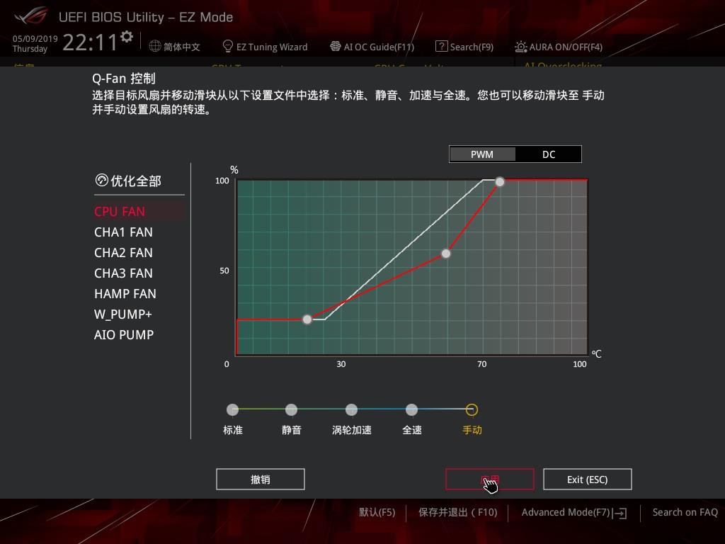 agpԿõ_x1600Կagp_7600gs agpԿ1080p