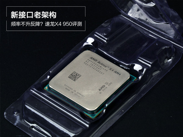 950