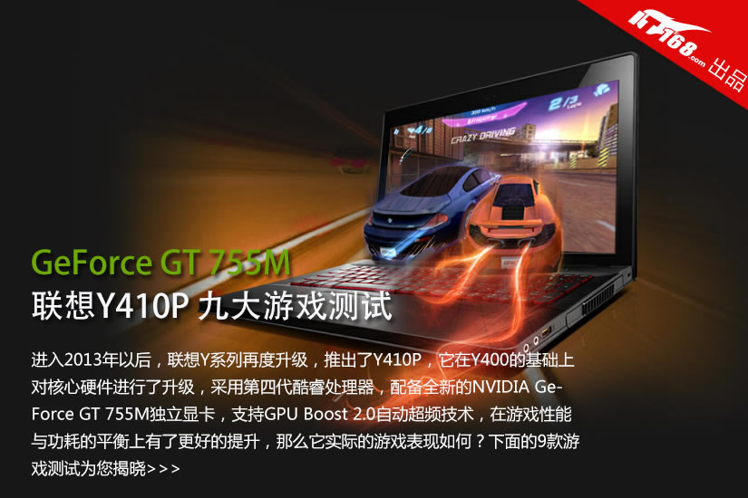 y410pչԿ