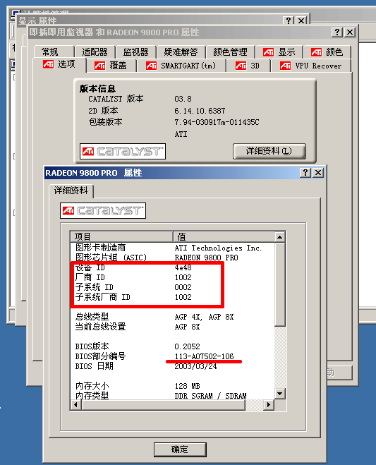 Կټٰ취ظGPUZ