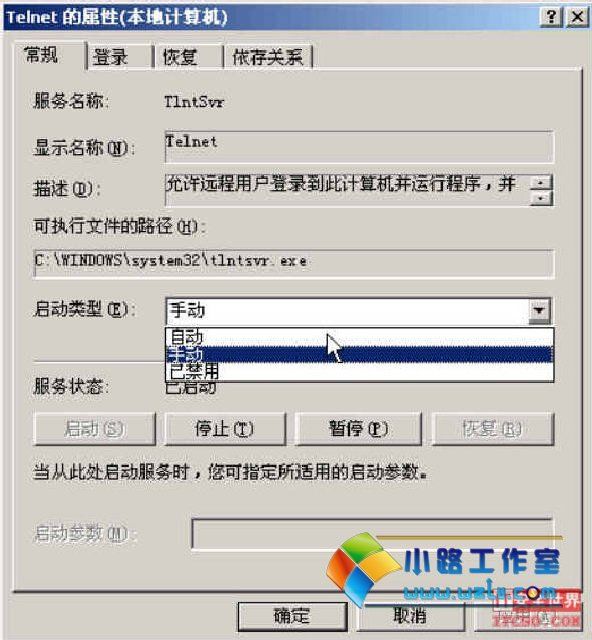 usbԿĹ_usbԿԭ_usb hostֻ