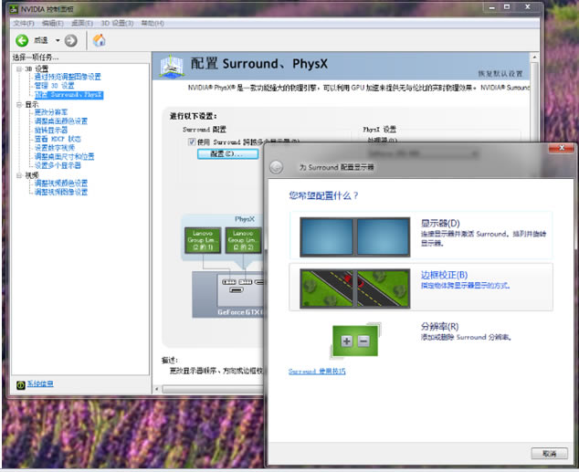 ˵: http://webdoc.lenovo.com.cn/lenovowsi/new_cskb/uploadfile/20120917100327740.png