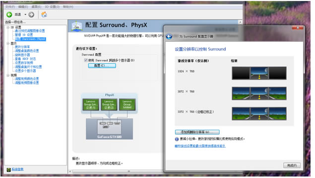 ˵: http://webdoc.lenovo.com.cn/lenovowsi/new_cskb/uploadfile/20120917100813129.png