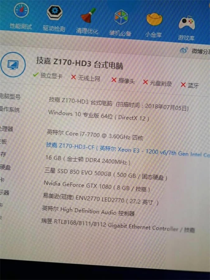 ڱΪʲôԿ_ôԿcpu_Կڱ