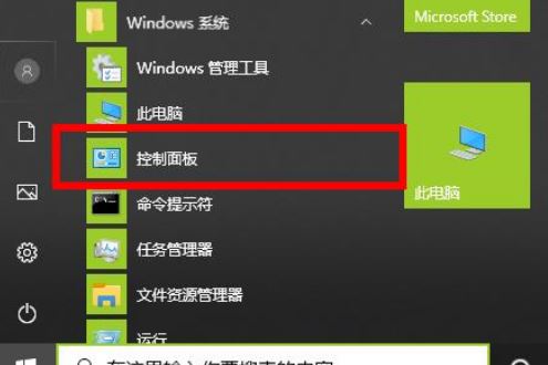 Կô