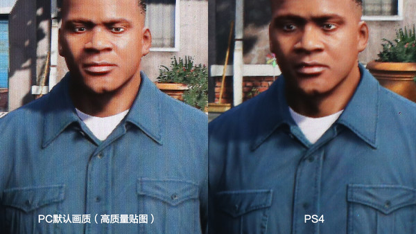 1PC/PS4ʶԱ:PS4Կ?