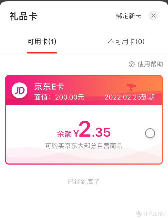 һαۡ˵˵ҵľ۾