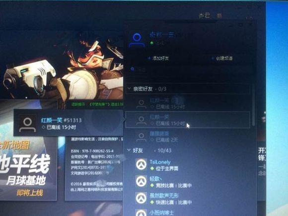 dx12ֵ֧Կ_̩̹zԿfos_ܲ12
