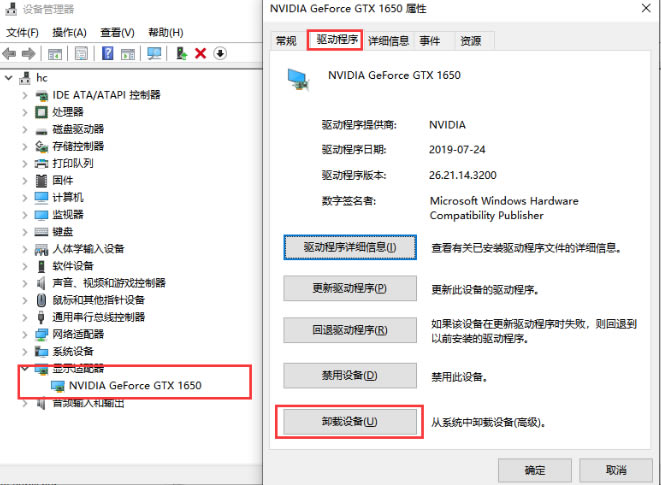 Կ nvidia geforce 210_nvidiaԿ·_nvidia geforce 210Կ 