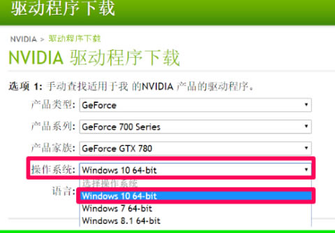 ıNVIDIAԿôװģѧϰ