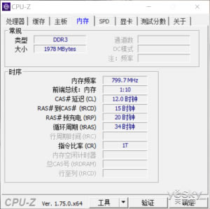 ֵWin10Сƽ2