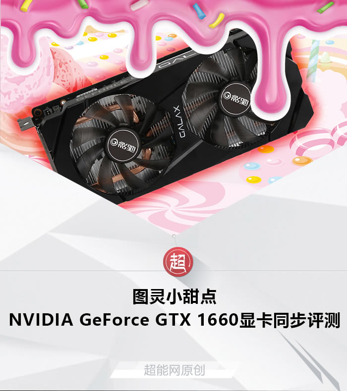 geforceⲻԿ APEXGTX10606GBǿ15%