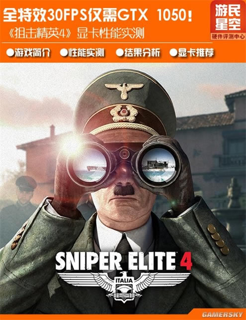 ѻӢ4 Կ