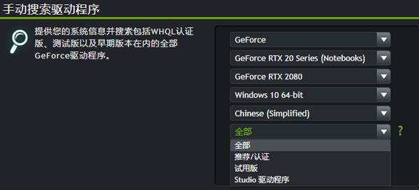 win10Կ޷װ