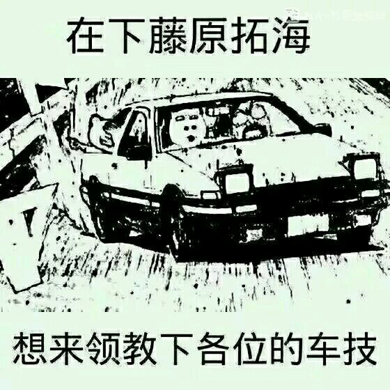 主板上的这些接口 连老司机也认不全 