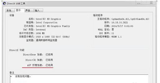 n551Կ_h1z1nvidiaԿ_biosԿbiosԿ