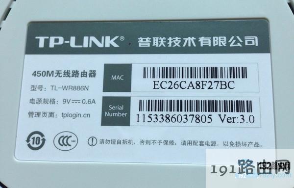 鿴wifi·ַ