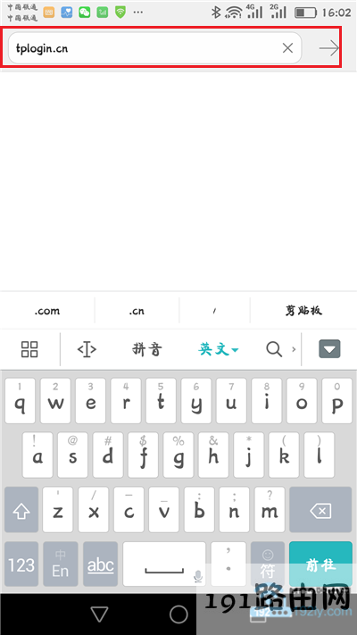 ֻ wifi·ַ