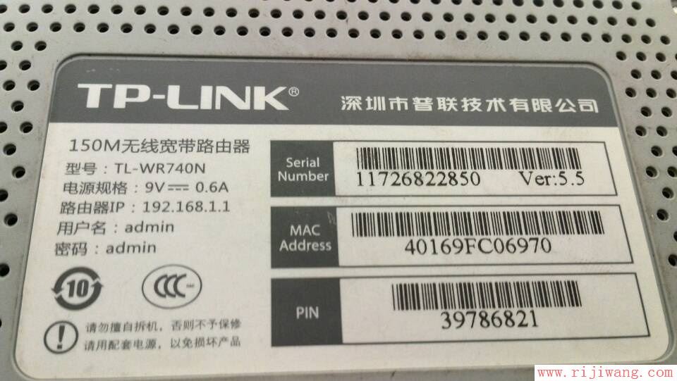 tp link Ĭip_tp link · Ĭ_tp-link·Ĭû