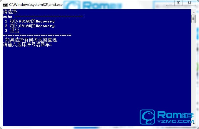 ̩ A810KװrecoveryͼĽ̳