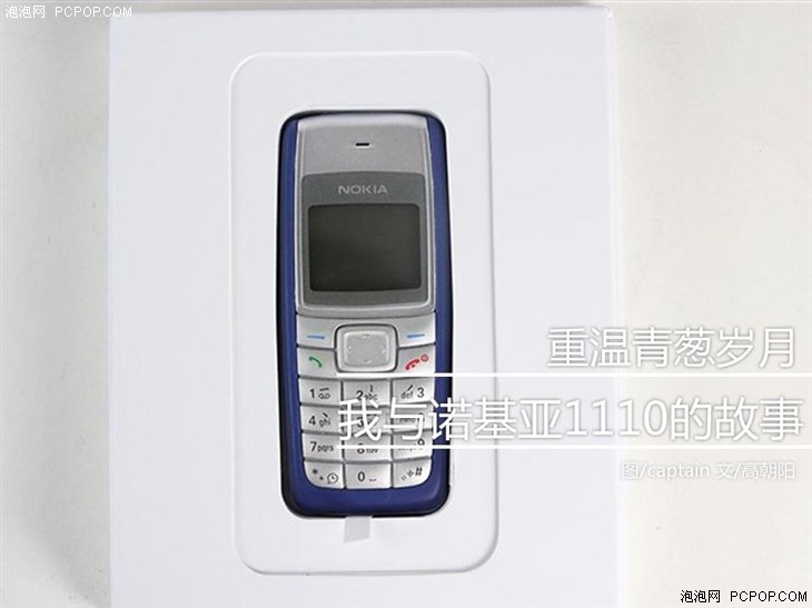 ؜[q cZ1110Ĺ