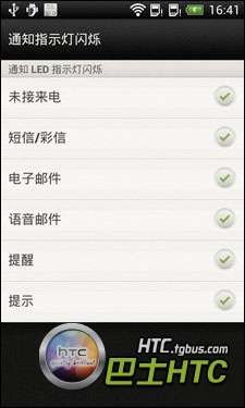 t328w ruu_HTCT328wٷRUUdԭٷROM