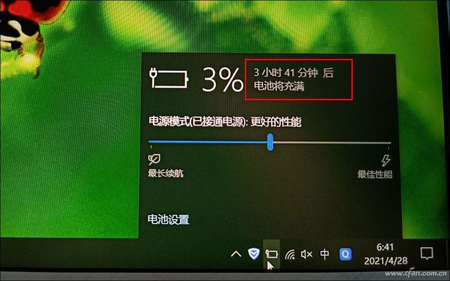 360ȫʿipadٷ_滢360 Ŀ_滢360гݶ