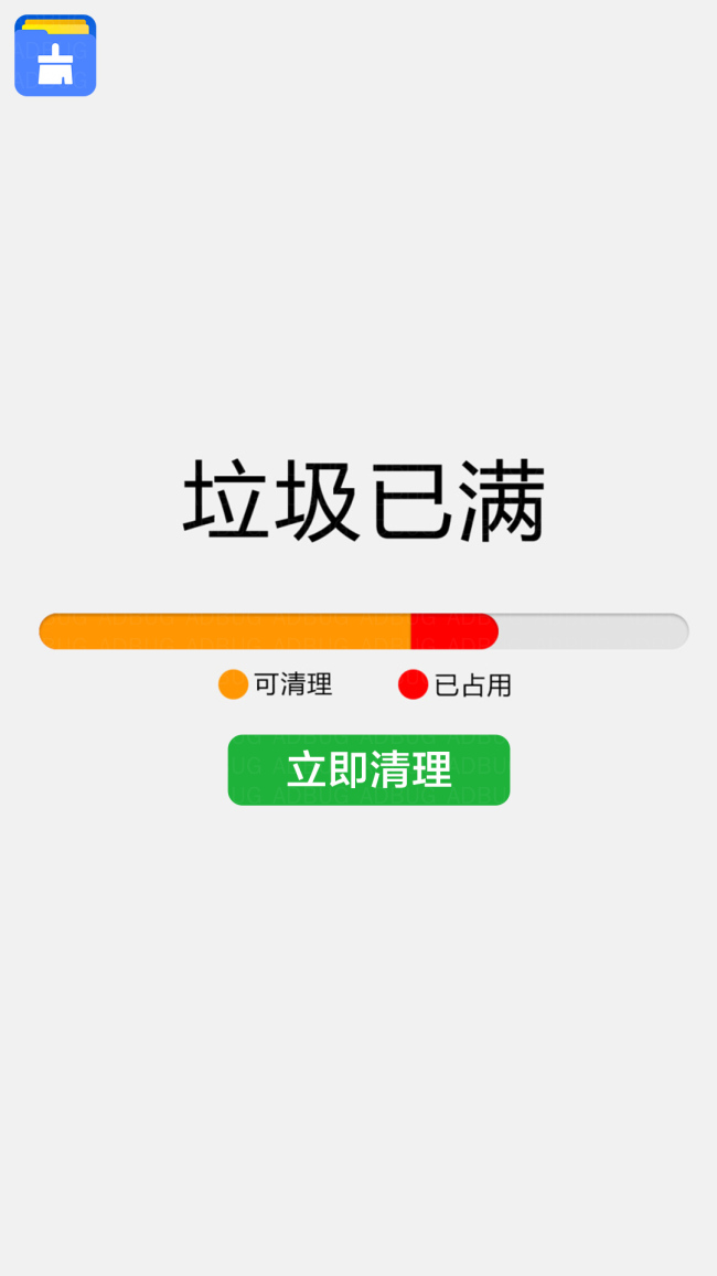 ǿֻɱɱʿ_ȫ_