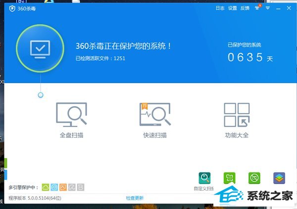 win10ϵͳжɱ򿪲Ĵ취
_ȫ_