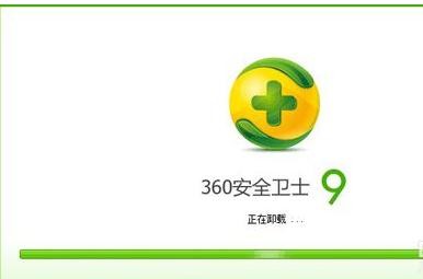 ɽԺ360ȫʿгͻ_滢 ֱ ʢ 360_滢360