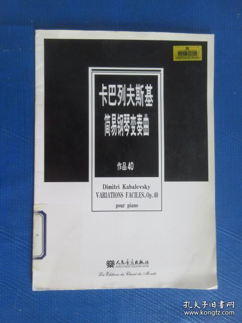 ˹Ѱ2020KFA2020԰ȫɱ_ȫ_