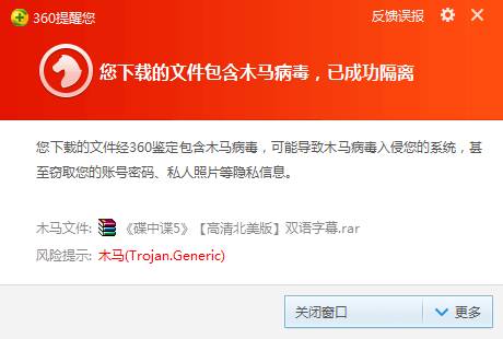 360ľǿɱ_滢360_滢360,