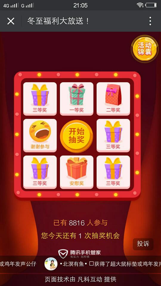 cfưԹܼһ_cfµԹܼһ_Թܼcfר
