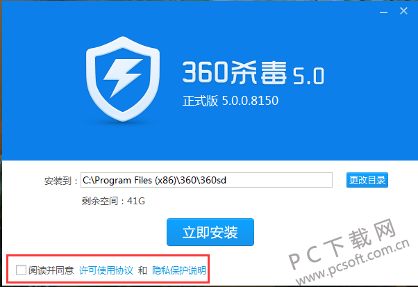 ҳ?60ɱذͨͨ㶨!_ȫ_