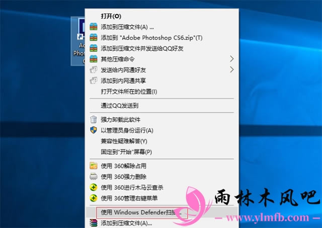 ιرյԴɱ_win10رԴɱ_ϵɱռڴС,칫