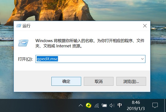 Win10Դɱιرգ2ȫرWindowsDefender_ȫ_
