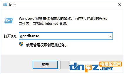 ϵɱռڴС,칫_ιرյԴɱ_win10رԴɱ