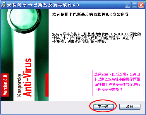 360ȫʿ°汾 ע