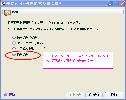 360ȫʿ°汾 ע