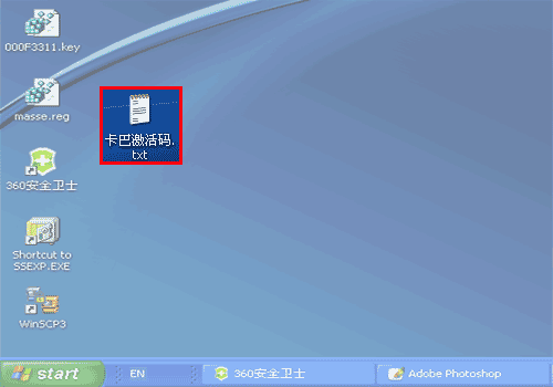 360ȫʿ°汾 ע